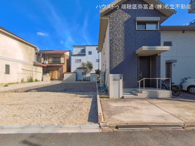 更地・土地