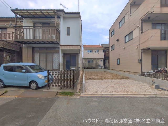 更地・土地
