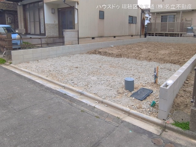 更地・土地