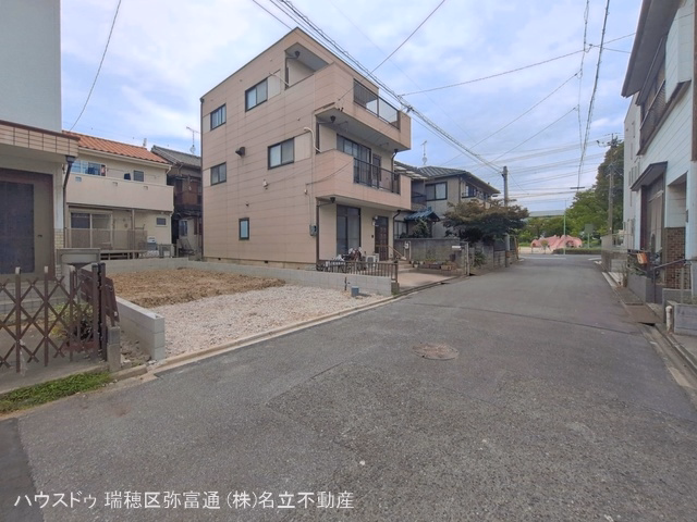 更地・土地