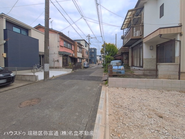 更地・土地