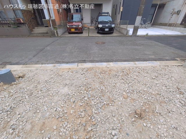 更地・土地