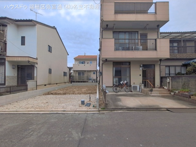更地・土地