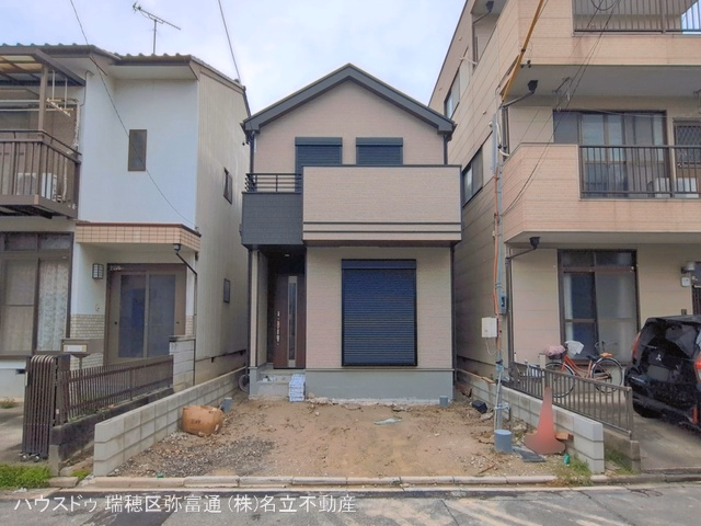 名古屋市南区天白町3丁目(戸建)A 外構