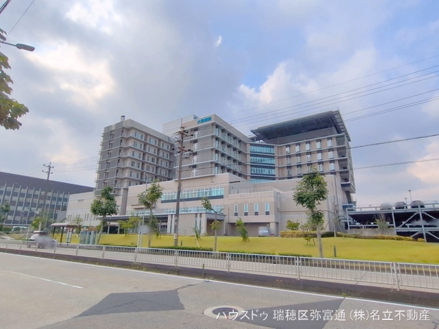 大同病院