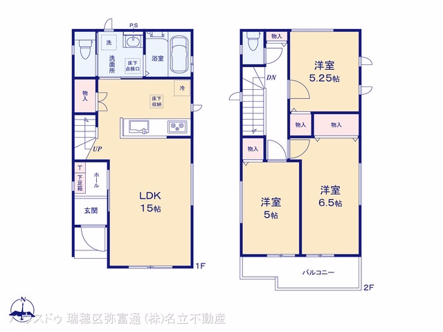 新築戸建て 南区天白町3丁目9番33 A号棟 間取図