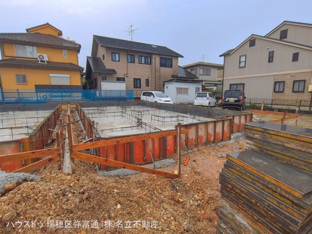 基礎