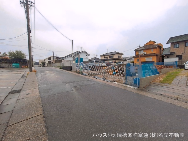 基礎
