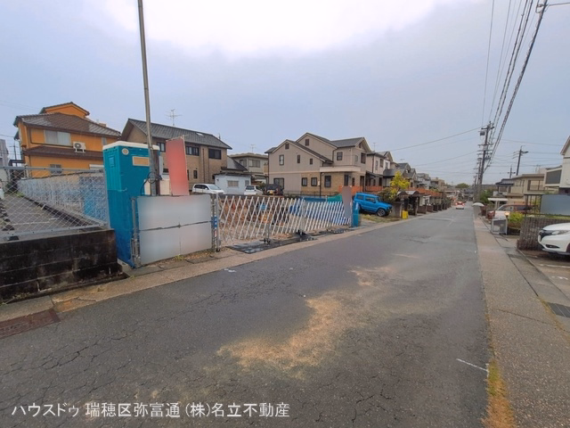 基礎
