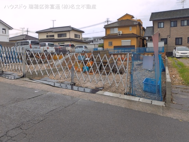 基礎