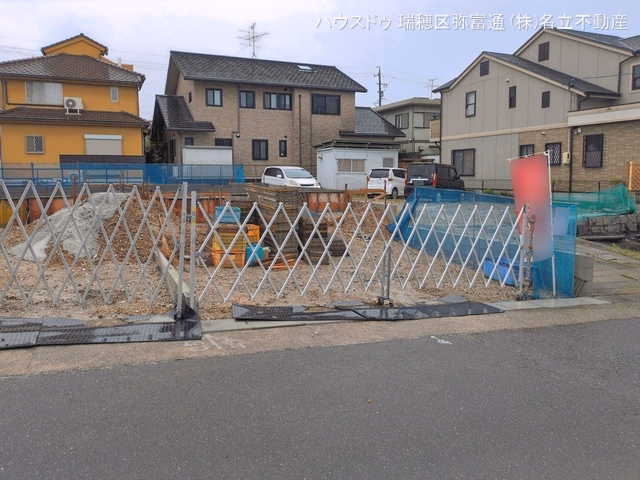 基礎
