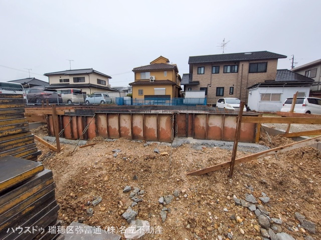 基礎