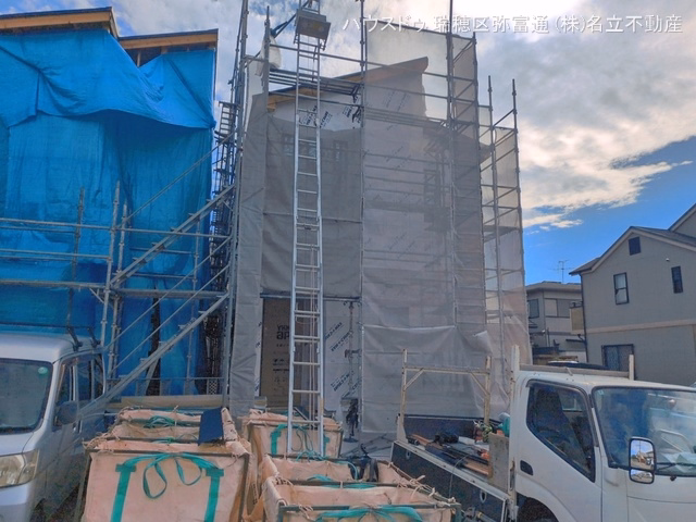 名古屋市緑区旭出2丁目(戸建)01 シート