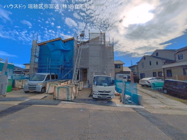 名古屋市緑区旭出2丁目(戸建)01 シート