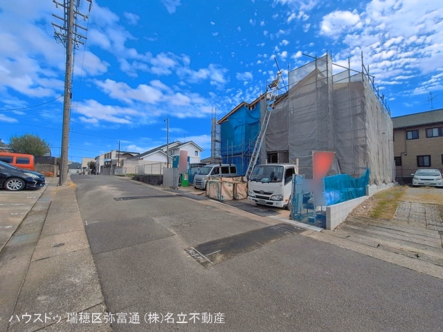 名古屋市緑区旭出2丁目(戸建)01 シート