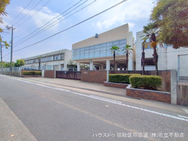 名古屋市立滝ノ水中学校
