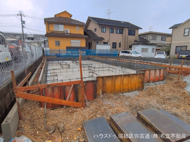 名古屋市緑区旭出2丁目(戸建)02