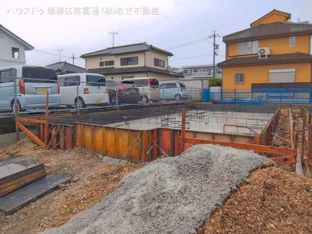 基礎