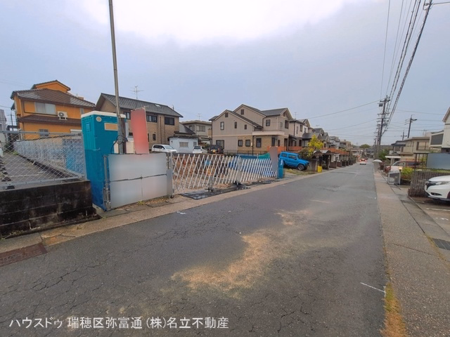 基礎