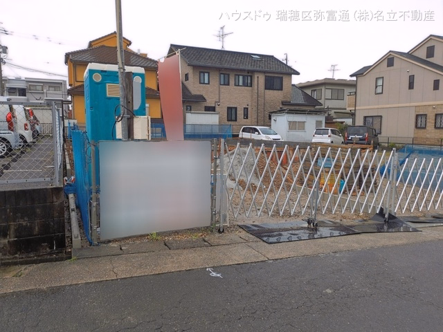 基礎