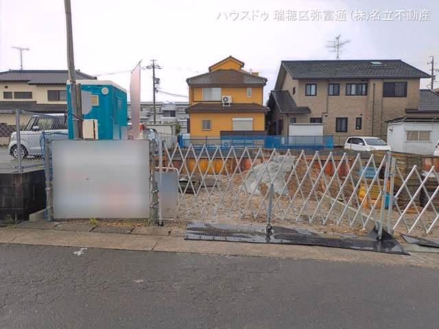 基礎