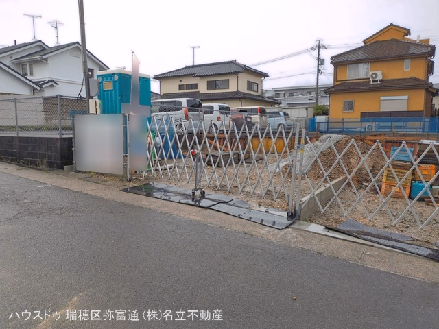 基礎