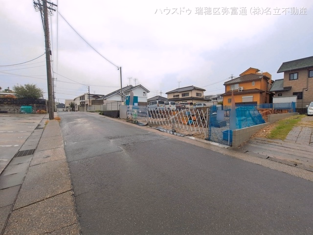 基礎