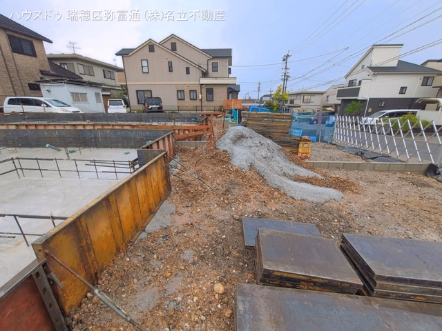 基礎