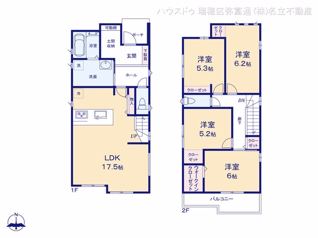 名古屋市緑区旭出2丁目（戸建）02 間取図