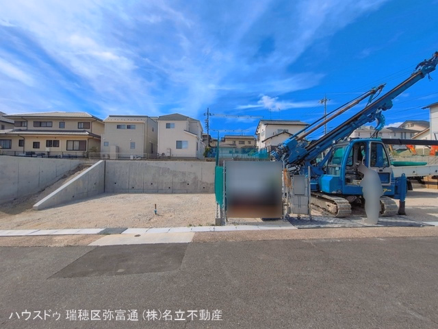 更地・土地