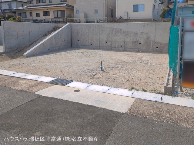 更地・土地
