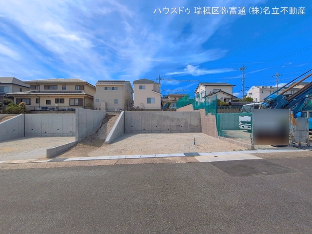 更地・土地