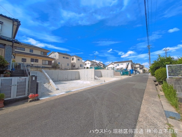 更地・土地