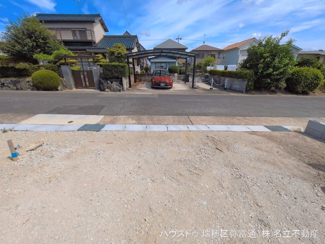 更地・土地