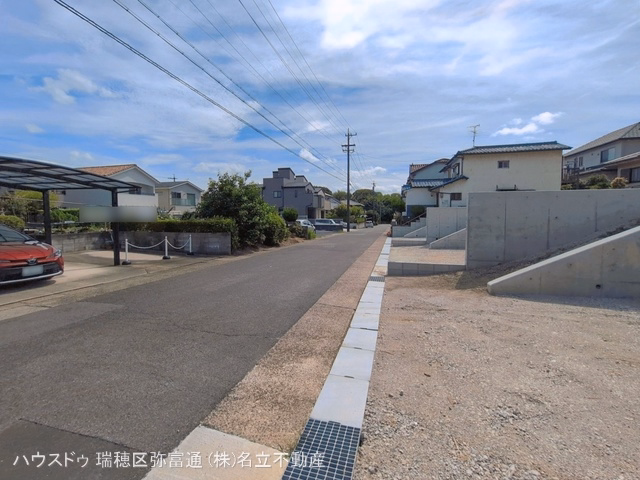 更地・土地