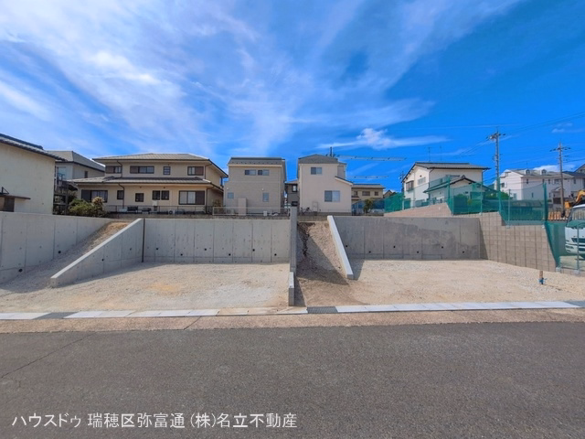 更地・土地