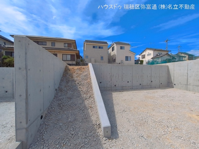 名古屋市天白区向が丘3丁目（土地）02 更地・土地