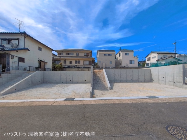 更地・土地