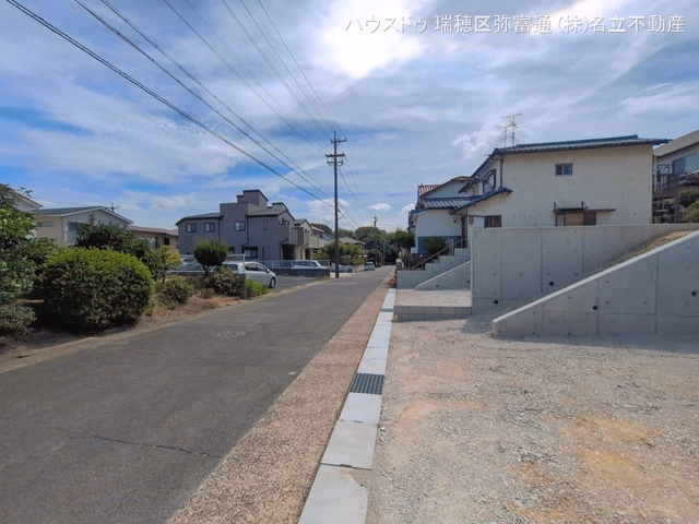 更地・土地
