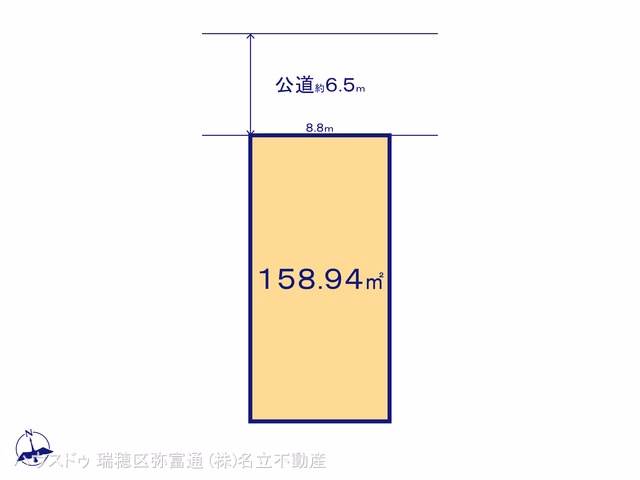 名古屋市天白区向が丘3丁目（土地）02 区画図