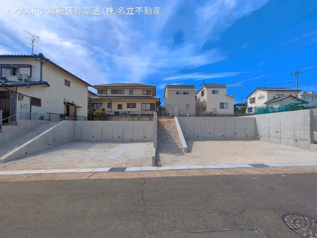 更地・土地