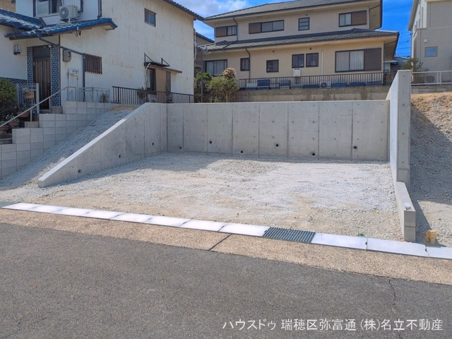 更地・土地