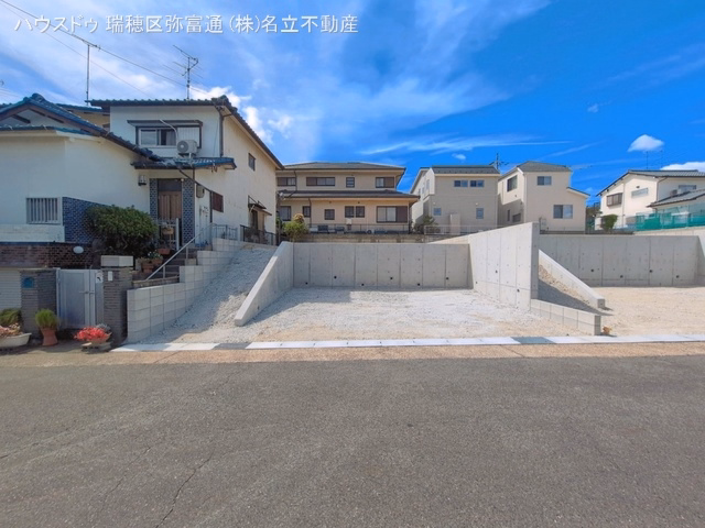 更地・土地