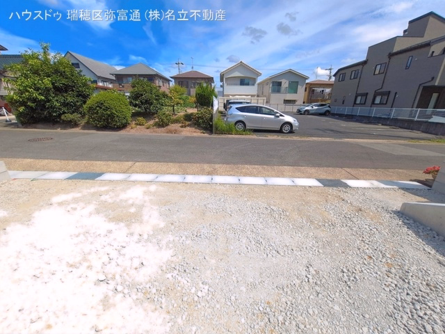 更地・土地