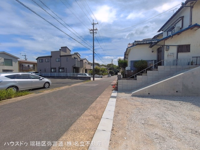 更地・土地