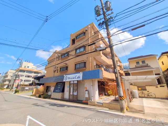 愛知県名古屋市天白区原１丁目のマンション『オオタピア平針』外観写真 2025年4月2日撮影