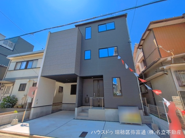 愛知県名古屋市熱田区三番町の新築戸建て完成写真 2026年5月28日撮影