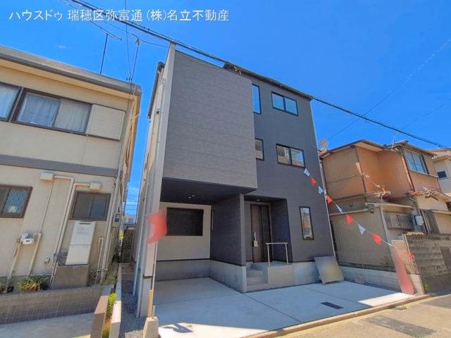 愛知県名古屋市熱田区三番町の新築戸建て完成写真 2026年5月28日撮影