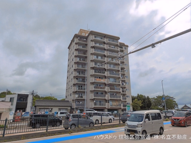 愛知県名古屋市熱田区一番１丁目のマンション『ニューコーポ白鳥』外観写真 2026年6月3日撮影