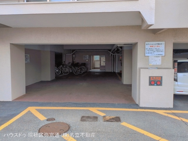 愛知県名古屋市熱田区一番１丁目のマンション『ニューコーポ白鳥』外観写真 2026年6月3日撮影